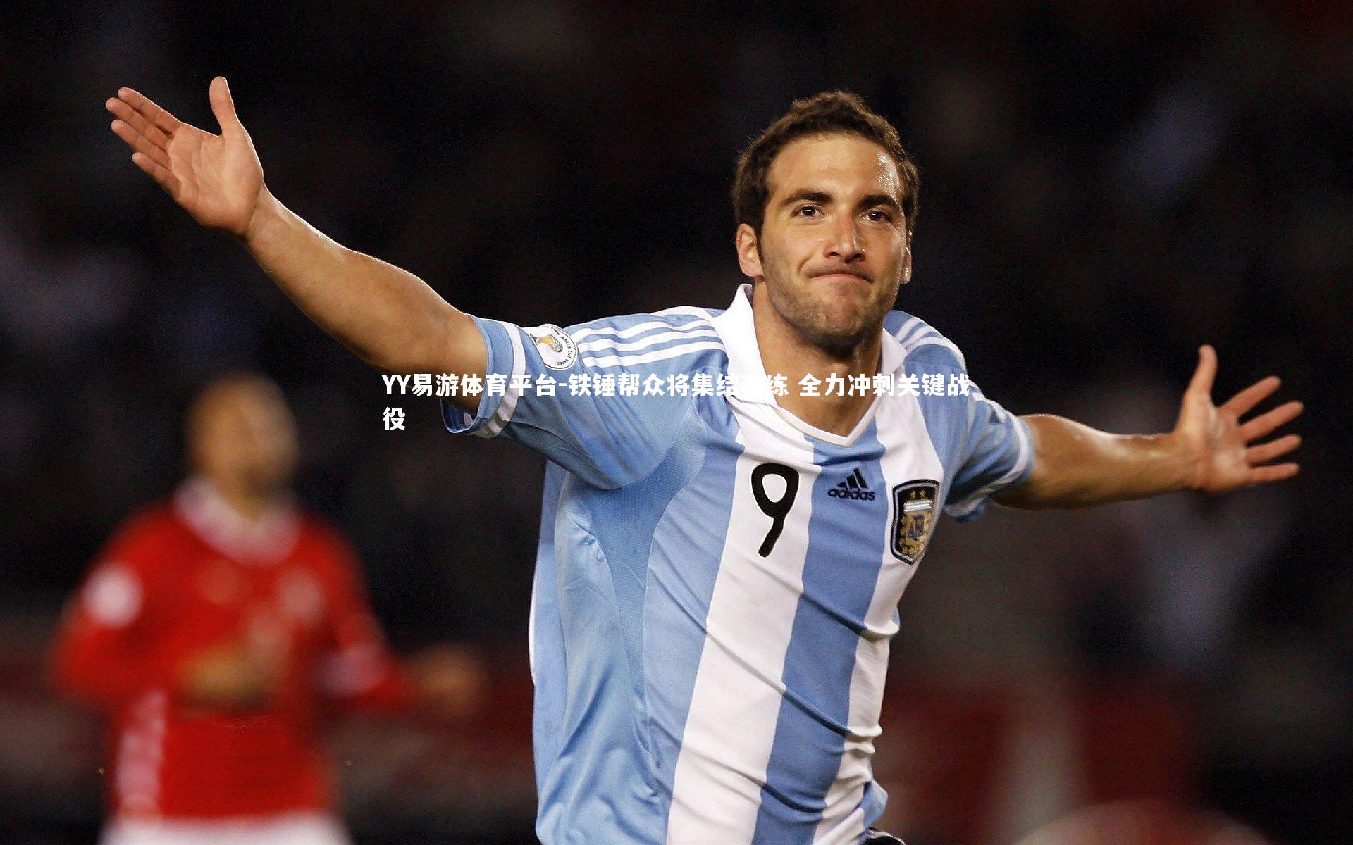 铁锤帮众将集结苦练 全力冲刺关键战役